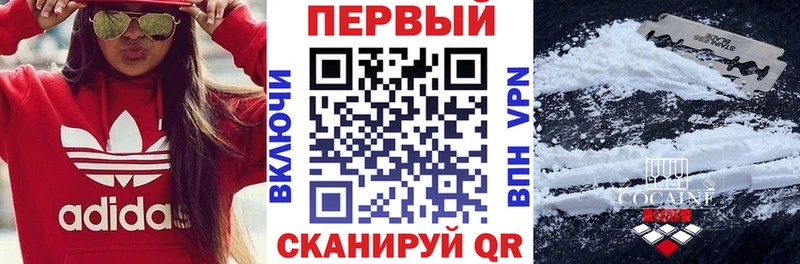 АМФ 97%  Терек 