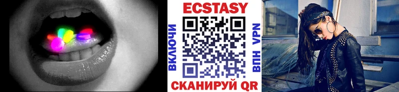 darknet какой сайт  Терек  Экстази 250 мг 