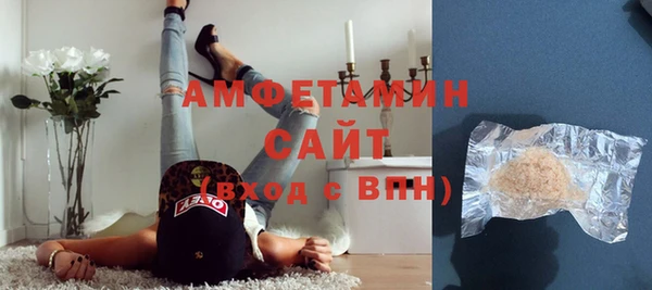 ешки Арсеньев