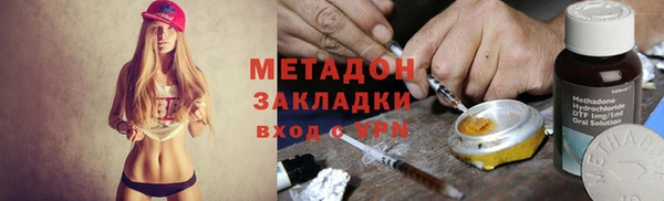 ешки Арсеньев