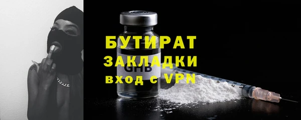 ешки Арсеньев