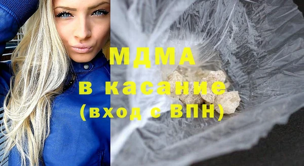 ешки Арсеньев