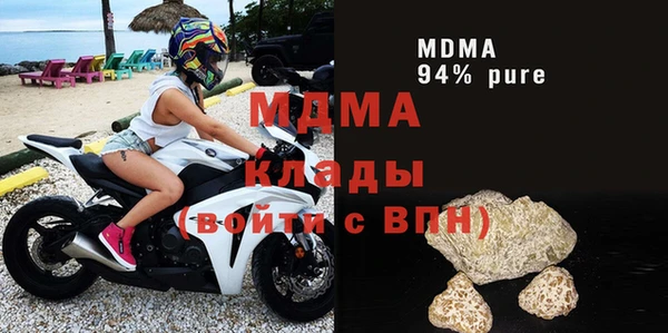 ешки Арсеньев
