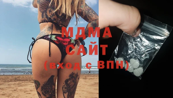 ешки Арсеньев
