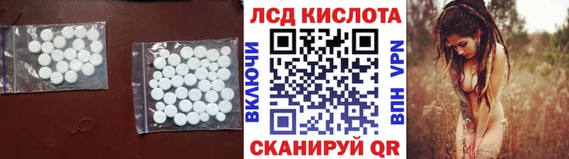 дарк нет официальный сайт  Терек  LSD-25 экстази кислота  гидра ссылка 
