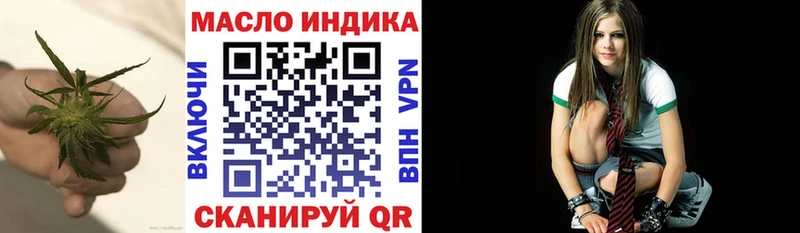 ТГК Wax Терек